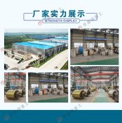 購(gòu)買(mǎi)一臺(tái)卵石破碎機(jī)多少錢(qián)，哪個(gè)廠家好