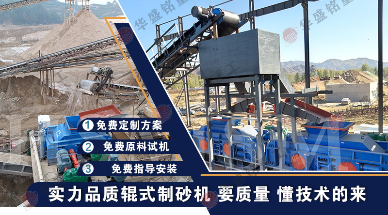 石油焦破碎機性能特點